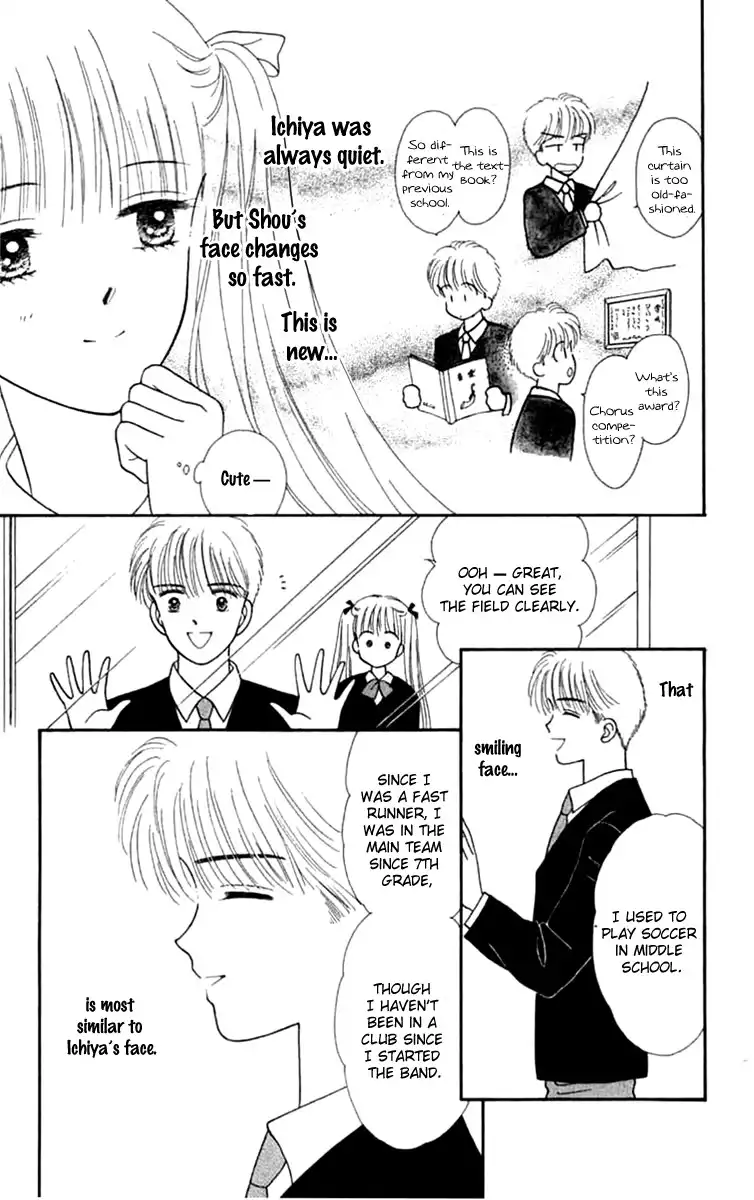 Handsome Girlfriend Chapter 22 21